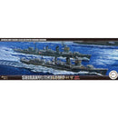 FUJ46075 Fujimi 1/700 IJN Kagero Class Destroyer Shiranui/Akigumo (Outbreak of War) (Set of 2) (NX-11) Fujimi