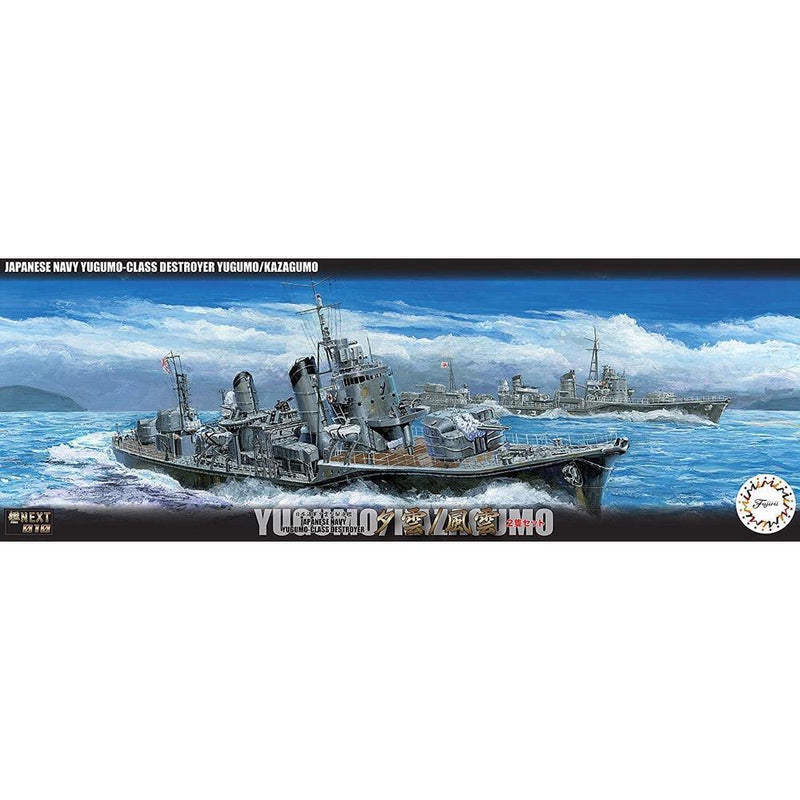 FUJ46078 Fujimi 1/700 IJN Yugumo Class Destroyer Yugumo/Kazagumo (Set of 2) (NX-10) Plastic Model Kit [46078]