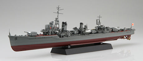 FUJ46089 Fujimi 1/350 IJN Kagero-Class Destroyer Yukikaze (w/Crew & PE Parts) (350NX-3 EX-2) [46089] Fujimi