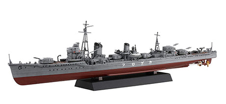FUJ46090 Fujimi 1/350 IJN Destroyer Kagero (w/Crew & PE Parts) (350NX-4 EX-2) Plastic Model Kit [46090] Fujimi