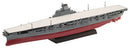 FUJ46091 Fujimi 1/700 IJN Aircraft Carrier Shinano Special Ed. (Warship Color) (NX-8 EX-3) Plastic Model Kit Fujimi