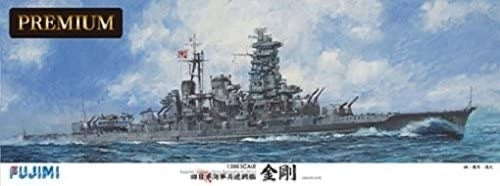 FUJ60028 Fujimi 1/350 KONGO (1/350-PREMIUM) Plastic Model Kit [60028] Fujimi