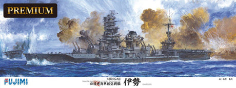 FUJ60030 Fujimi 1/350 ISE (1/350-PREMIUM) Plastic Model Kit [60030] Fujimi