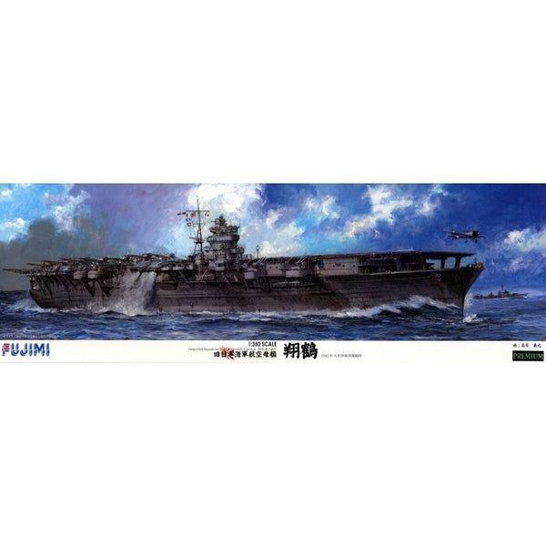 FUJ60031 Fujimi 1/350 Shokaku (1/350-PREMIUM) Plastic Model Kit