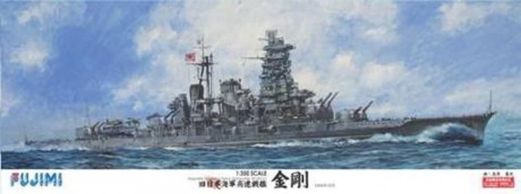 FUJ60049 Fujimi 1/350 IJN Fast Battleship Kongo (1/350-No1) Plastic Model Kit [60049] Fujimi