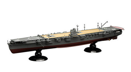 FUJ60053 Fujimi 1/350 IJN Aircraft Carrier Hiryu (Outbreak of War)(1/350-SP) Model Kit [60053]