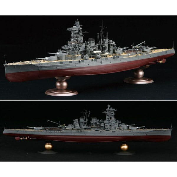 FUJ60060 Fujimi 1/350 Sho Ichigo Operation First Guerrilla Forces 3rd Sqn Set (IJN Kongo/Haruna) (1/350-SP)