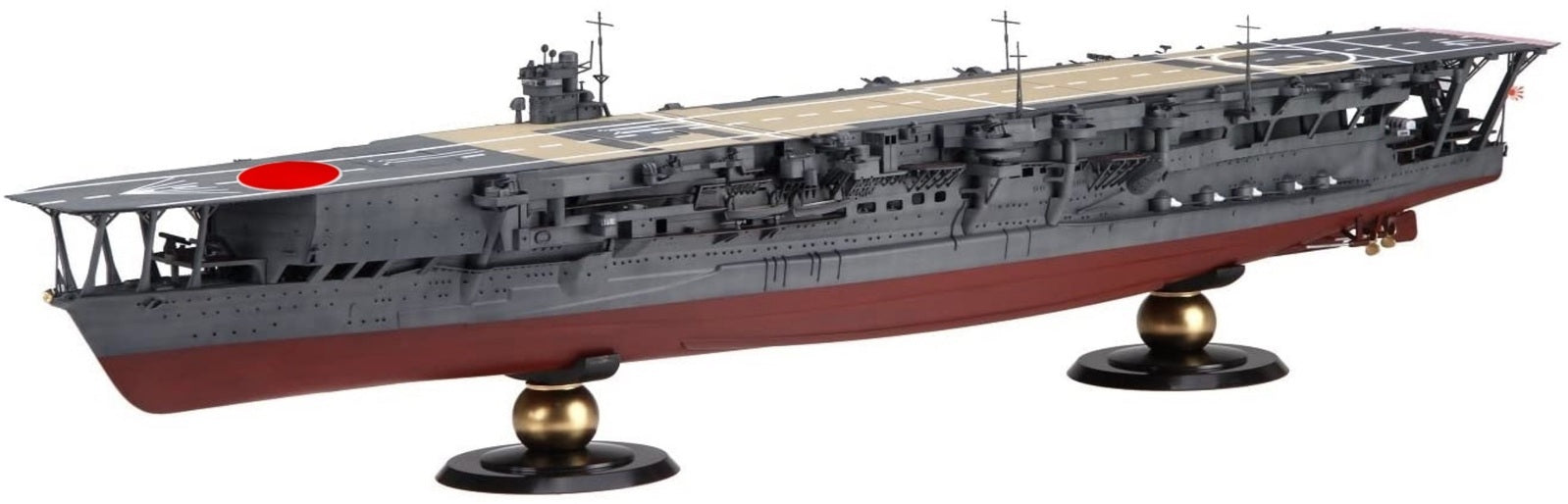 FUJ60072 Fujimi 1/350 IJN Aircraft Carrier Kaga (Battle of Midway) (1/350-No11 EX-3) Plastic Model Kit Fujimi