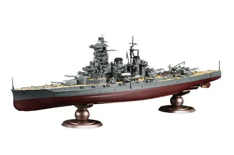 Fujimi 1/350 IJN Battleship Haruna (Dazzle Camouflage) [1/350-No13] Plastic Model Kit