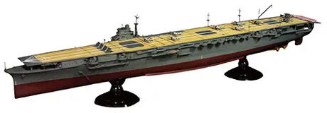 Fujimi 1/350 IJN Aircraft Carrier Shokaku (w/IJN Crew Figure) [1/350-No4 EX-4] Plastic Model Kit