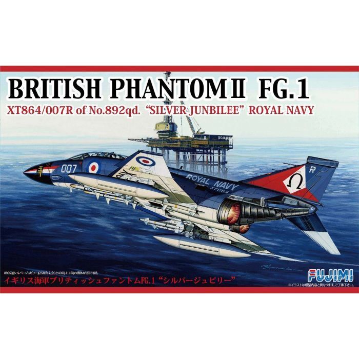 FUJ72272 Fujimi 1/72 British Phantom II FG.1 Silver Jubilee (F-59) Plastic Model Kit Fujimi