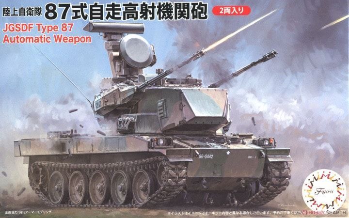 FUJ72294 Fujimi 1/72 JGSDF Type 87 Self-propelled Anti-aircraft Gun (Mi-9) Plastic Model Kit Fujimi
