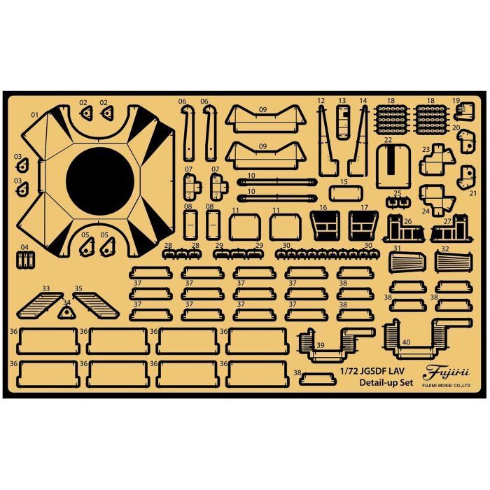 FUJ72314 Fujimi 1/72 Genuine Photo-Etched Parts for JGSDF Komatsu Light Armored Vehicle (Mi-203) Fujimi