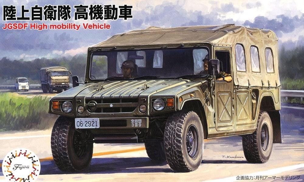 FUJ72317 Fujimi 1/72 JGSDF HMV (Mi-19) Plastic Model Kit Fujimi