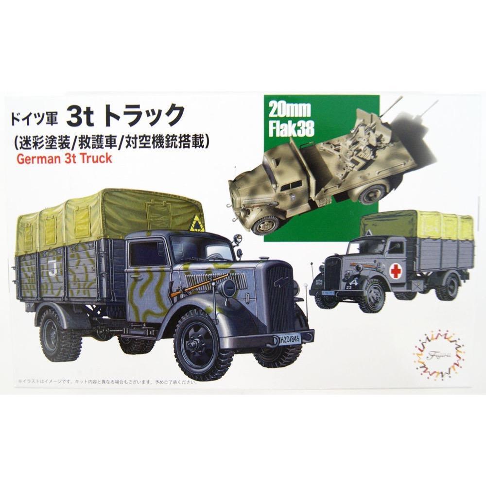 FUJ72321 Fujimi 1/72 German 3ton Truck (Camouflaged/Medical Van/AA Ring Mount) (Mi-21) Plastic Model Kit Fujimi