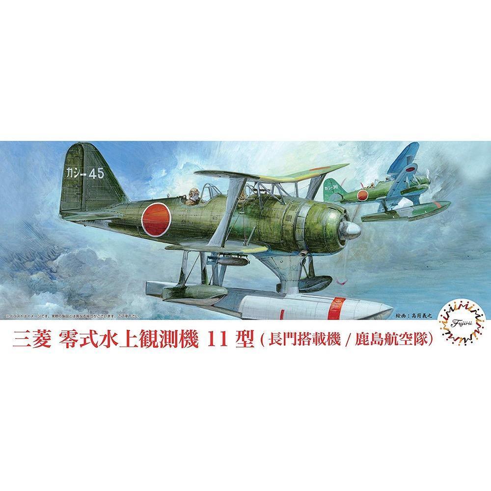 FUJ72325 Fujimi 1/72 Mitsubishi F1M2 Model 11 (Nagato Plane/Kashima Air Corps) (C-12 EX-2) Plastic Model Kit Fujimi