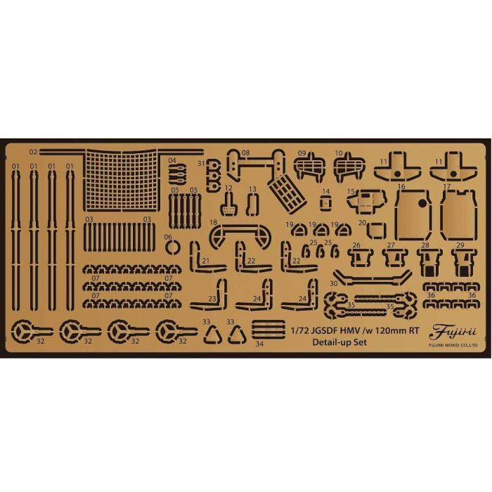 FUJ72335 Fujimi 1/72 Genuine Photo-Etched Parts for JGSDF Heavy Mortar Tractor/Mortier 120mmRT (Mi-207) Fujimi