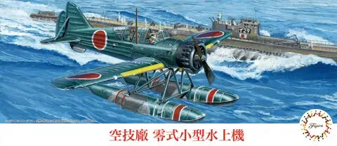 Fujimi 1/72 Yokosuka E14Y Type 0 Small Reconnaissance Seaplane [C-40] Plastic Model Kit