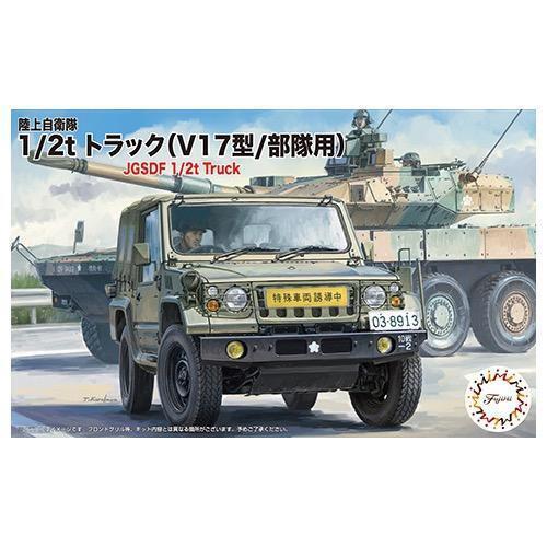 FUJ72341 Fujimi 1/72 JGSDF 1/2t Truck (Type V17, for Army Unit) Set of 3 (Mi-24) Plastic Model Kit Fujimi