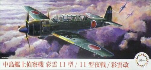 FUJ72348 Fujimi 1/72 Nakajima Saiun (Type11/Type11 Night Fighter) Saiun-Kai (C-37) Plastic Model Kit [72348] Fujimi