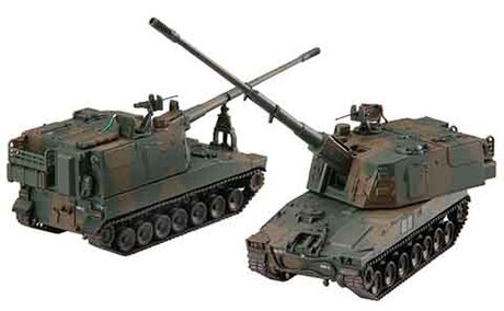 FUJ72350 Fujimi 1/72 JGSDF Type99 155mm Self-Propelled Howitzer Special Ver (Mi-11 EX-1) Plastic Model Kit Fujimi