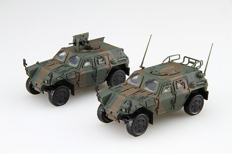 FUJ72351 Fujimi 1/72 JGSDF Komatsu Light Armored Vehicle Special Version (Mi-18 EX-1) Plastic Model Kit Fujimi