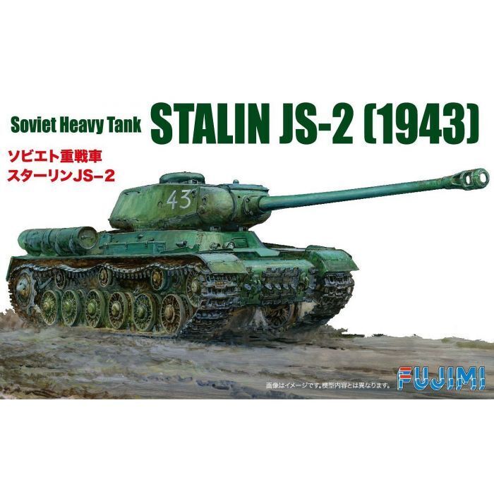 FUJ76227 Fujimi 1/76 Stalin JS-2 (SWA-27) Plastic Model Kit [76227] Fujimi