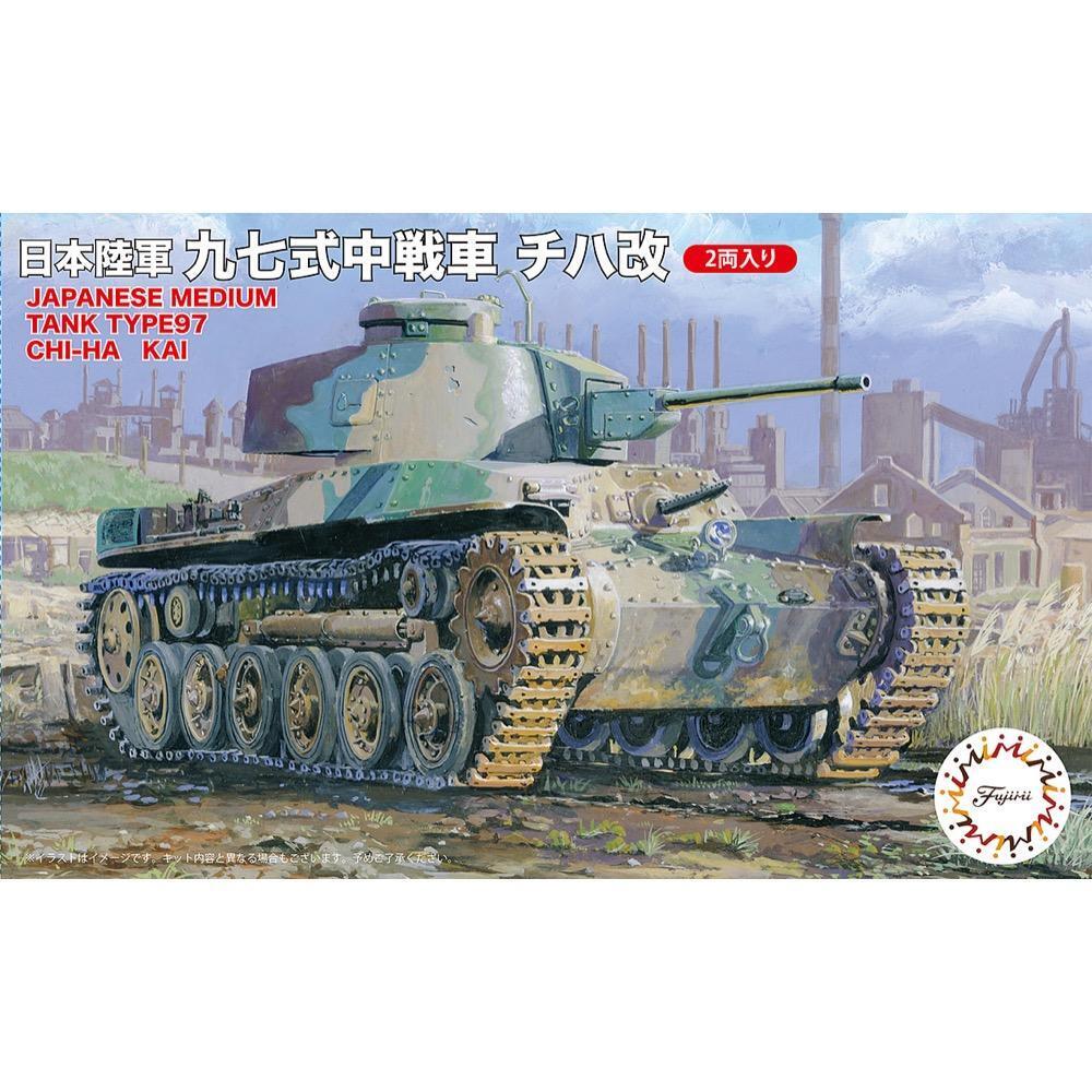 FUJ76239 Fujimi 1/76 Middle Tank Type 97 Chi-Ha Kai (Set of 2) (SWA-32) Plastic Model Kit [76239] Fujimi