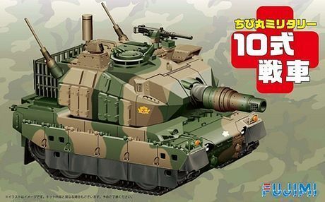 FUJ76311 Fujimi Qstyle Type 10 (w/Painted Pedestal for Display & Wall Surface Illustration) (TM-SP3) Fujimi