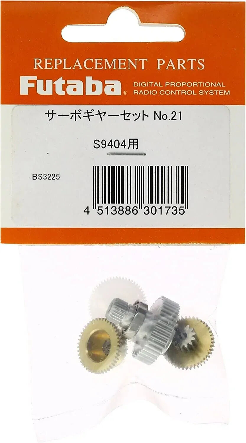 Futaba Servo Gear Set S9404 [FUTSGS9404]