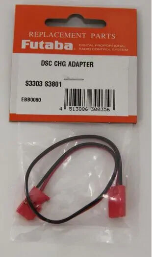 Futaba DSC charge Adapter [FUTDSCCHGADP]