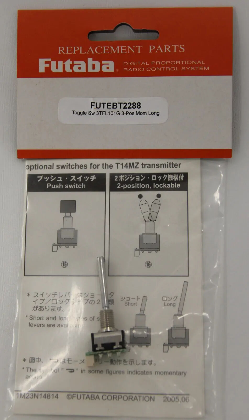 Futaba 18MZ  TOGGLE SW 3TFL101G(Long 3 position momentary [FUTEBT2288]