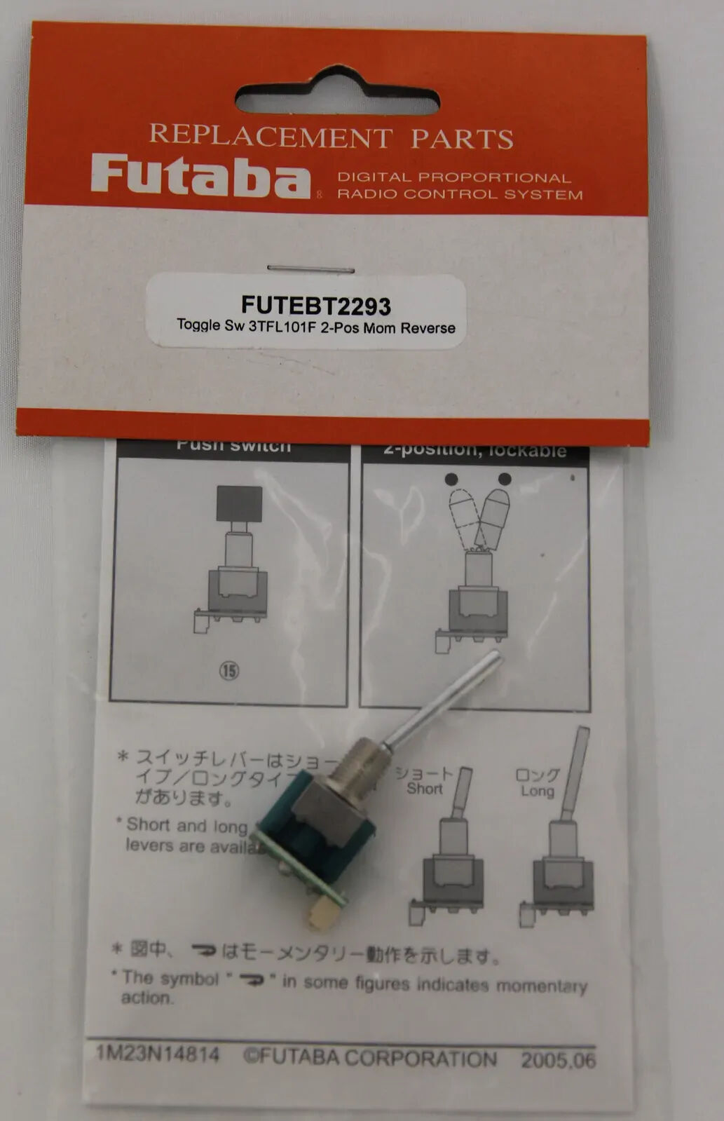 Futaba 18MZ  TOGGLE SW 3TFL101F(Long 2 position momentary [FUTEBT2293]