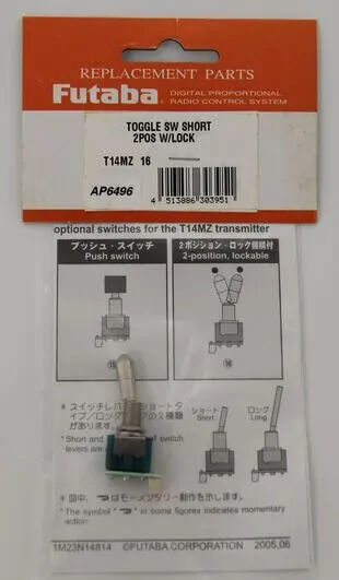 Futaba Toggle Switch Top 3TFL101H 2pos Toggle Short Lock [FUTEBT2296]