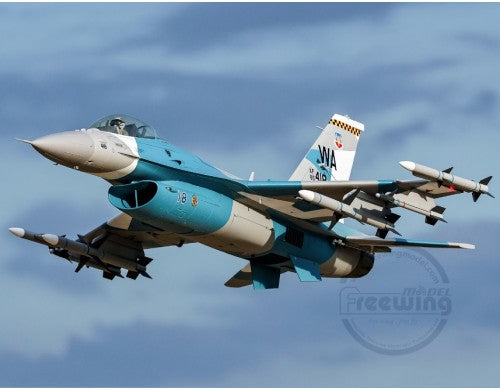 Freewing F-16 V2 Ultra Performance 8S 90mm EDF Jet - PNP FJ30632P Freewing