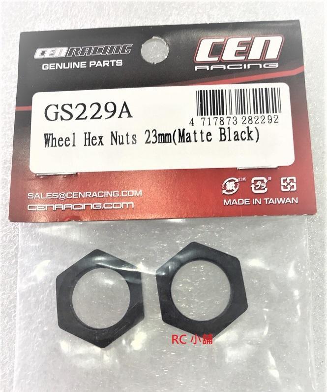 GS229A Wheel Hex Nuts 23mm(Matte Black) 2pcs CEN RACING