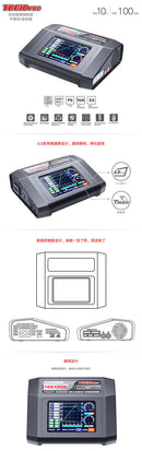 GT-TD610PRO TD610 Pro 10amp 100watt Charger GT Power