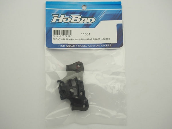 HB-11001 Front Upper Arm & Rear Brace Holder 10SC