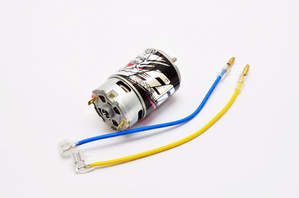 HB-11352 DC1 550 brushed motor 27T