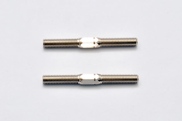 HB-85014 M5X50Mm Turnbuckle  VS Hobao