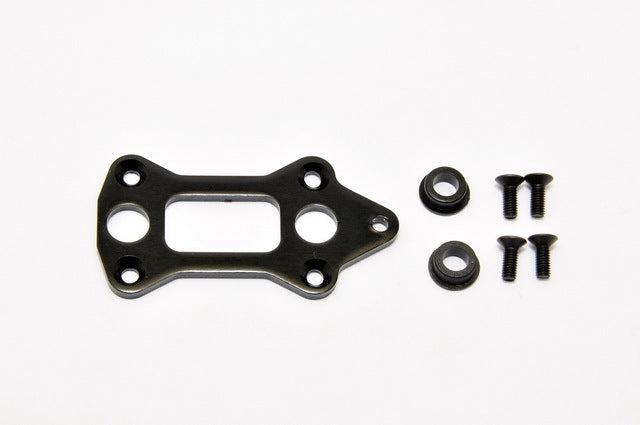 HB-87051 Center Alum Differential Mount Plate - B Hobao