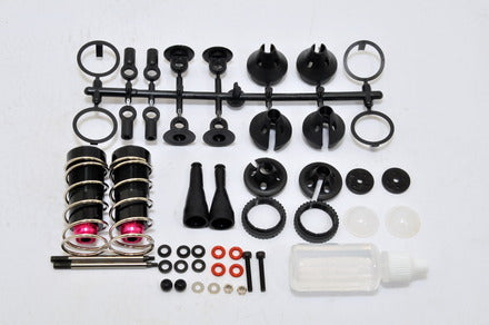 HB-90084 Rear Shock Set