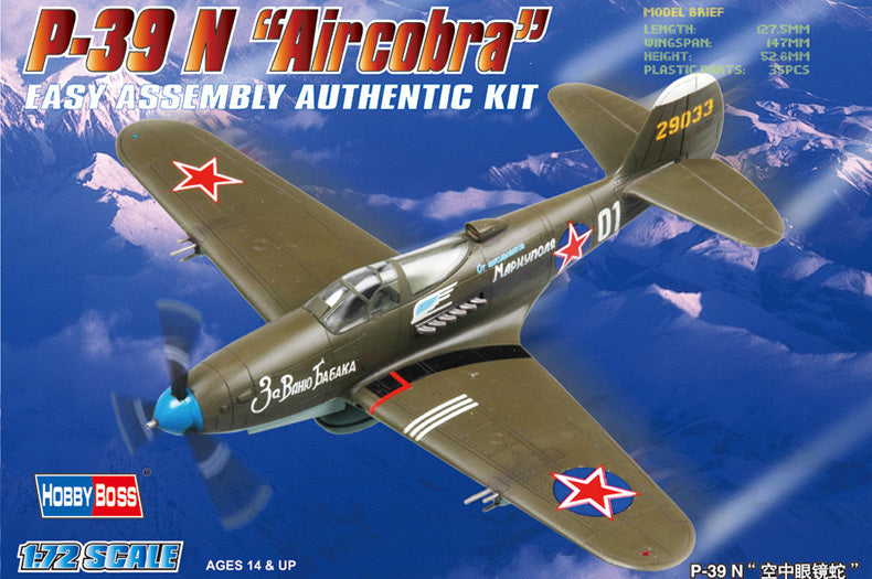 HB80234 HobbyBoss 1/72 P-39 N Aircacobra Plastic Model Kit [80234] HobbyBoss