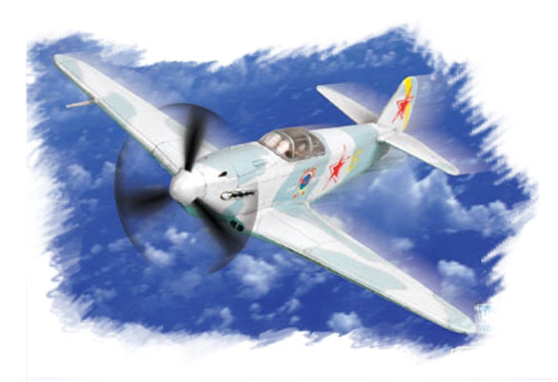 HB80255 HobbyBoss 1/72 Yak-3 Plastic Model Kit [80255]