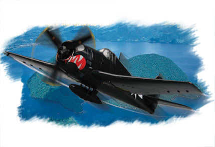 HB80260 HobbyBoss 1/72 F6F-5 "Hellcat" Plastic Model Kit [80260] HobbyBoss