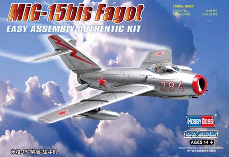 HB80263 HobbyBoss 1/72 MiG-15bis Fagot Plastic Model Kit [80263] HobbyBoss