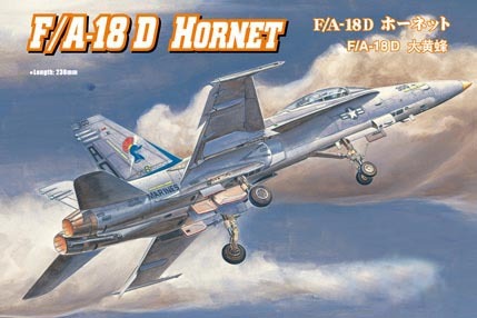 HB80269 HobbyBoss 1/72 F/A-18D HORNET Plastic Model Kit [80269] HobbyBoss