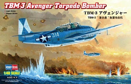 HB80325 HobbyBoss 1/48 TBM-3 Avenger Torpedo Bomber Plastic Model Kit [80325]