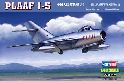 HB80335 HobbyBoss 1/48 Chinese People's Liberation Army Force J-5 Plastic Model Kit [80335] HobbyBoss