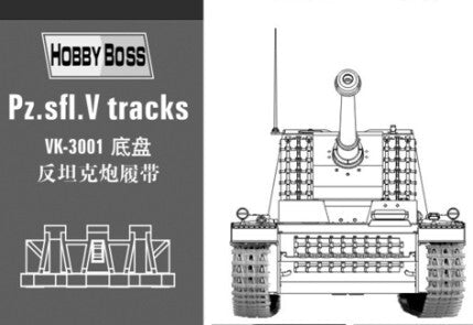 HB81001 HobbyBoss 1/35 Pz.Sfl.V "Sturer Emil" tracks Plastic Model Kit [81001]